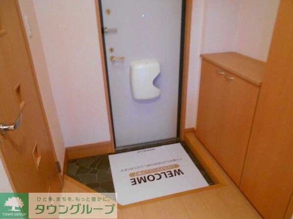 HARRISONS COAT SHIMIZUの物件内観写真